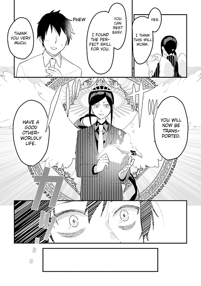 Tensei Kenja Wa Musume To Kurasu Chapter 1 #8