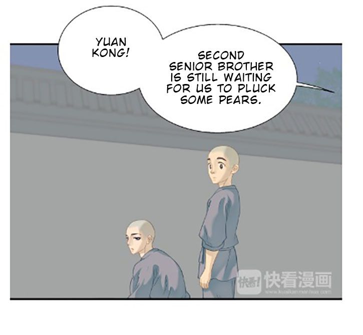 Tian Xia Wu Lai Chapter 48 #6