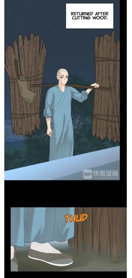 Tian Xia Wu Lai Chapter 48 #14