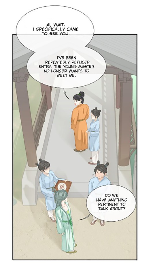 Tian Xia Wu Lai Chapter 47 #8