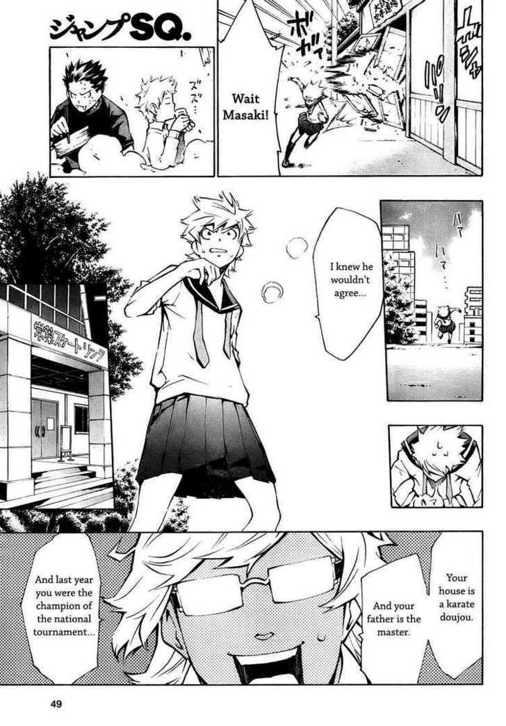 I-Revo Chapter 2 #8