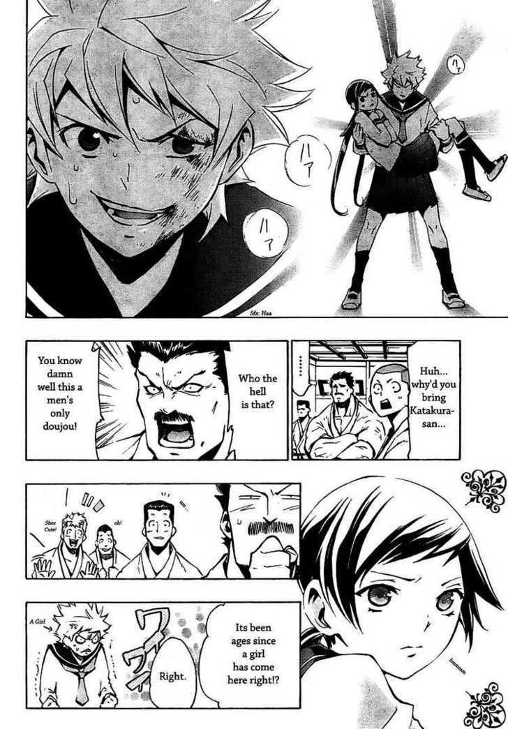 I-Revo Chapter 2 #18