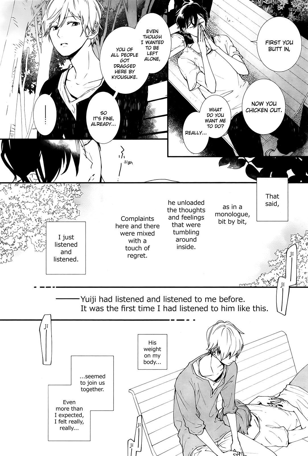 Koimonogatari (Tagura Tohru) Chapter 12 #18