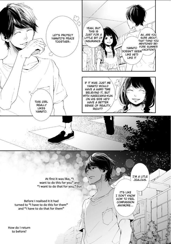 Koimonogatari (Tagura Tohru) Chapter 3 #39