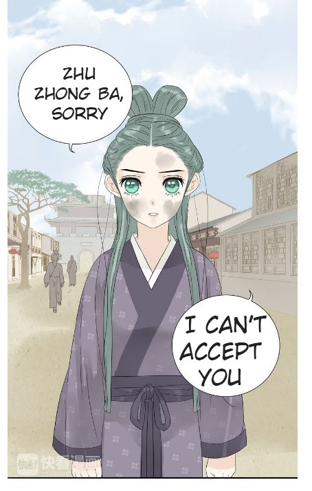 Tian Xia Wu Lai Chapter 10.3 #16