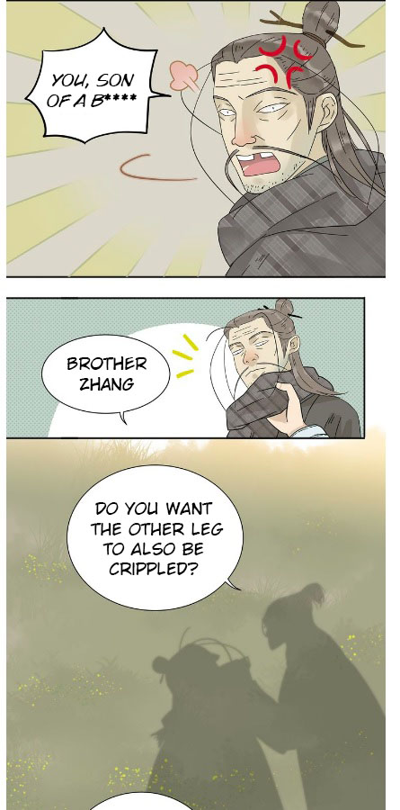 Tian Xia Wu Lai Chapter 8.1 #8