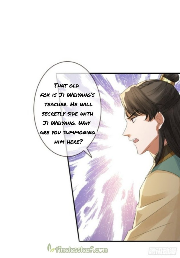 Empress Of The Last Days Chapter 25 #9