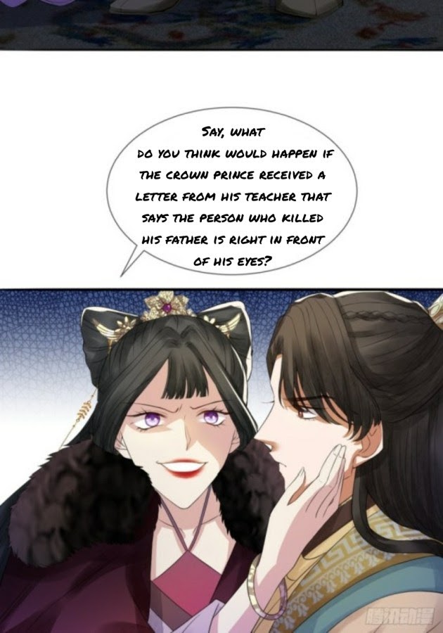 Empress Of The Last Days Chapter 25 #12