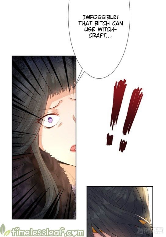 Empress Of The Last Days Chapter 7 #2