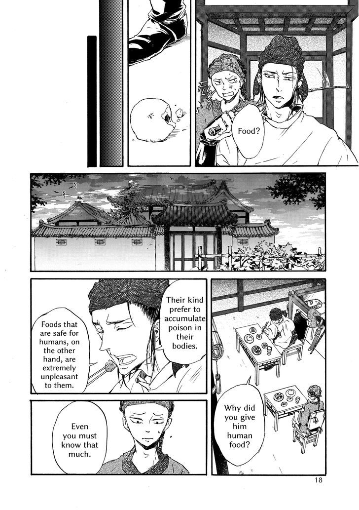 Zhen Chapter 1 #18