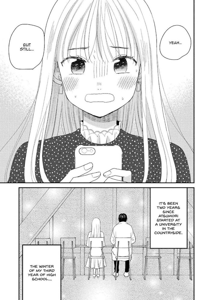 Atsumori-Kun No Oyomesan (←Mitei) Chapter 24 #3