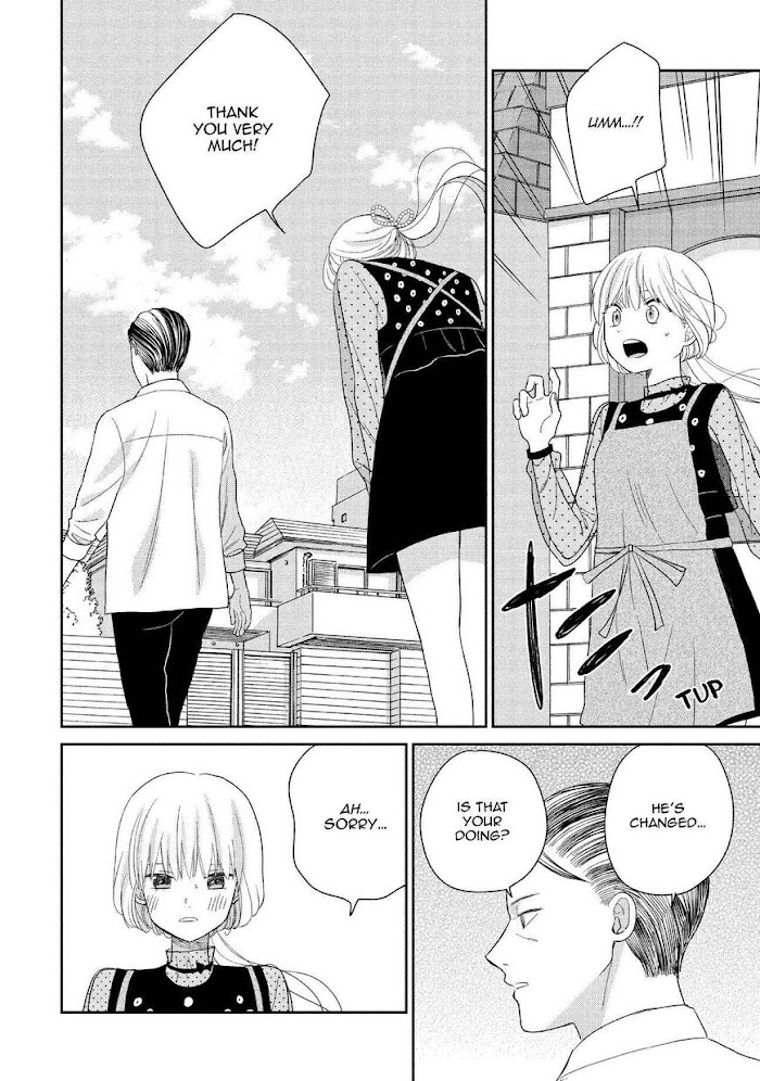 Atsumori-Kun No Oyomesan (←Mitei) Chapter 22 #40