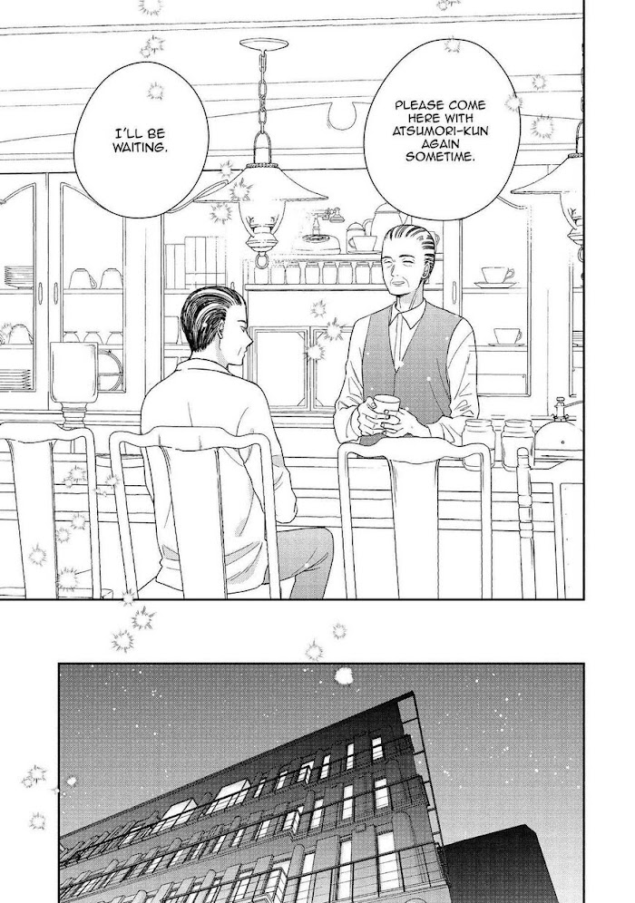 Atsumori-Kun No Oyomesan (←Mitei) Chapter 23 #13