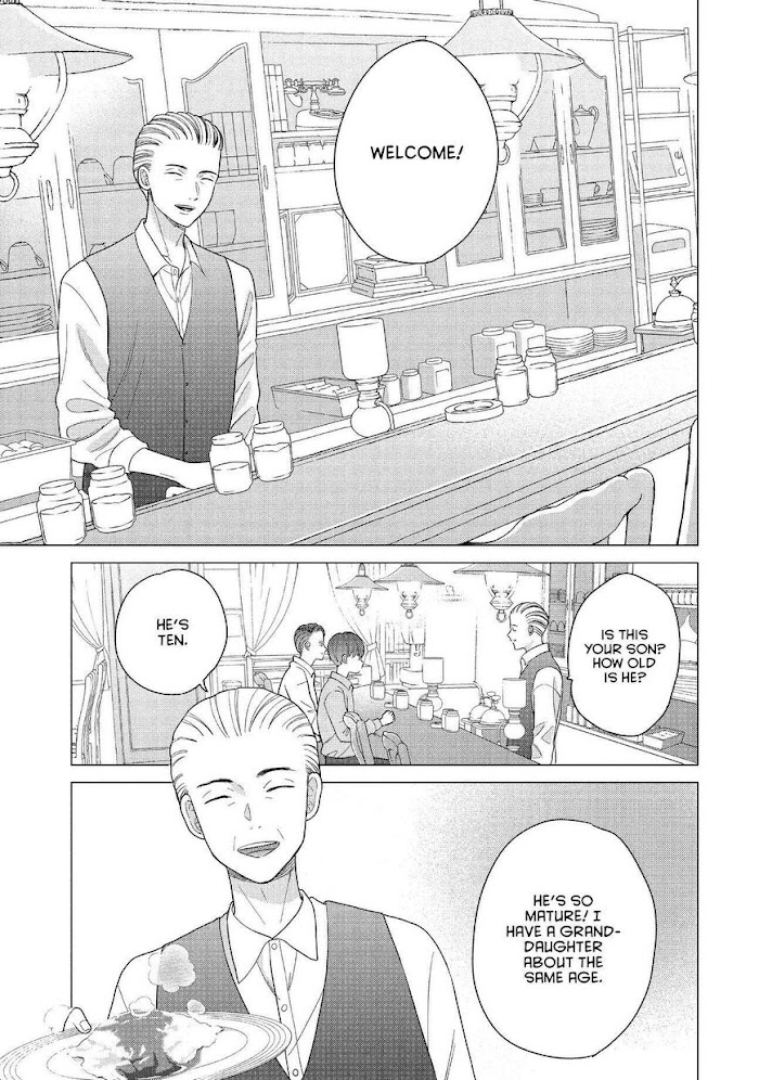 Atsumori-Kun No Oyomesan (←Mitei) Chapter 21 #10