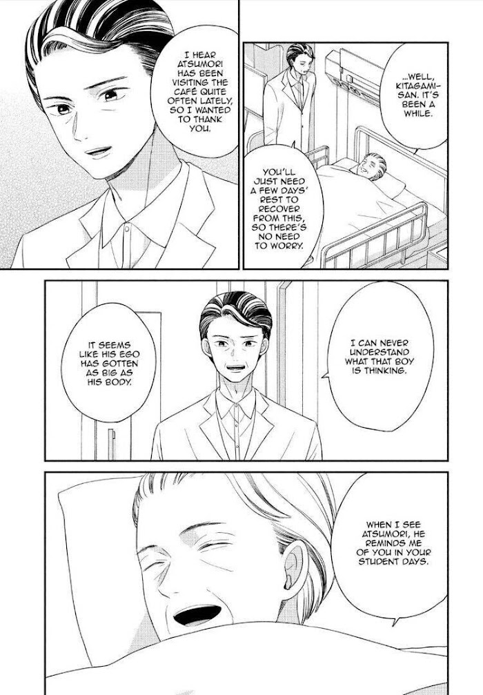 Atsumori-Kun No Oyomesan (←Mitei) Chapter 18 #3