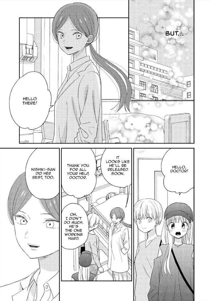 Atsumori-Kun No Oyomesan (←Mitei) Chapter 18 #19