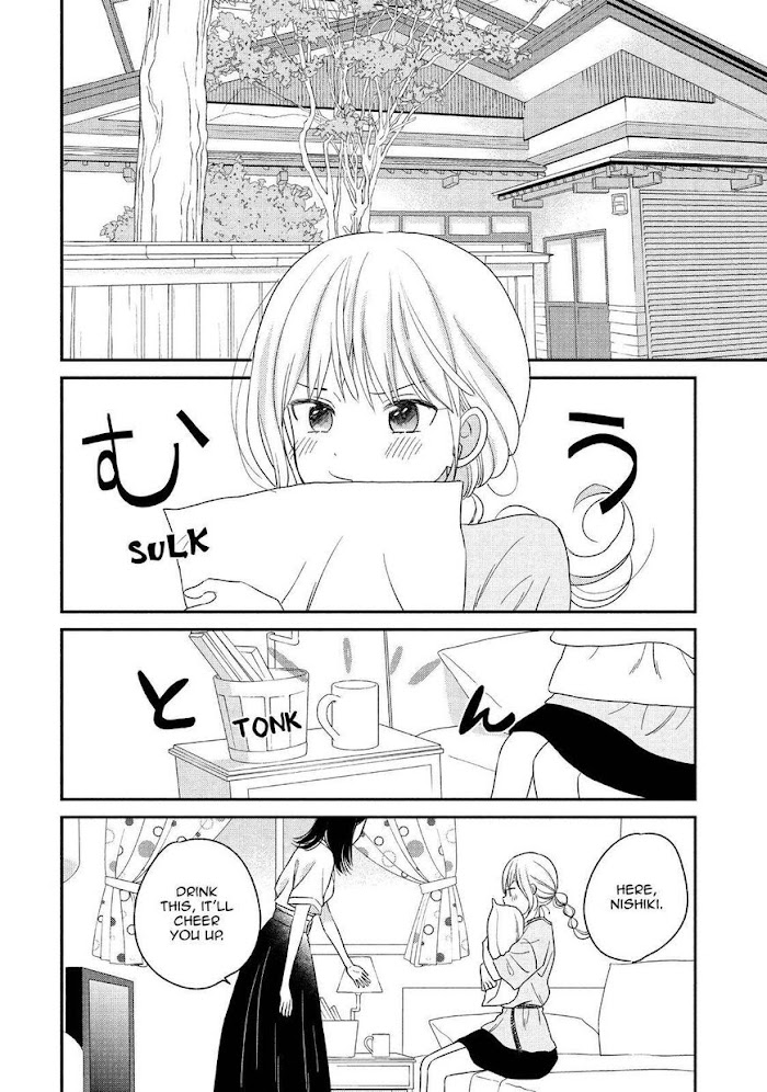 Atsumori-Kun No Oyomesan (←Mitei) Chapter 15 #4