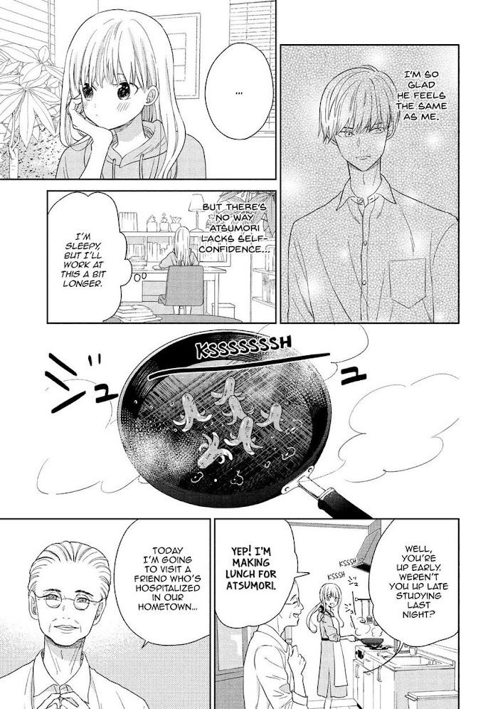 Atsumori-Kun No Oyomesan (←Mitei) Chapter 13 #12