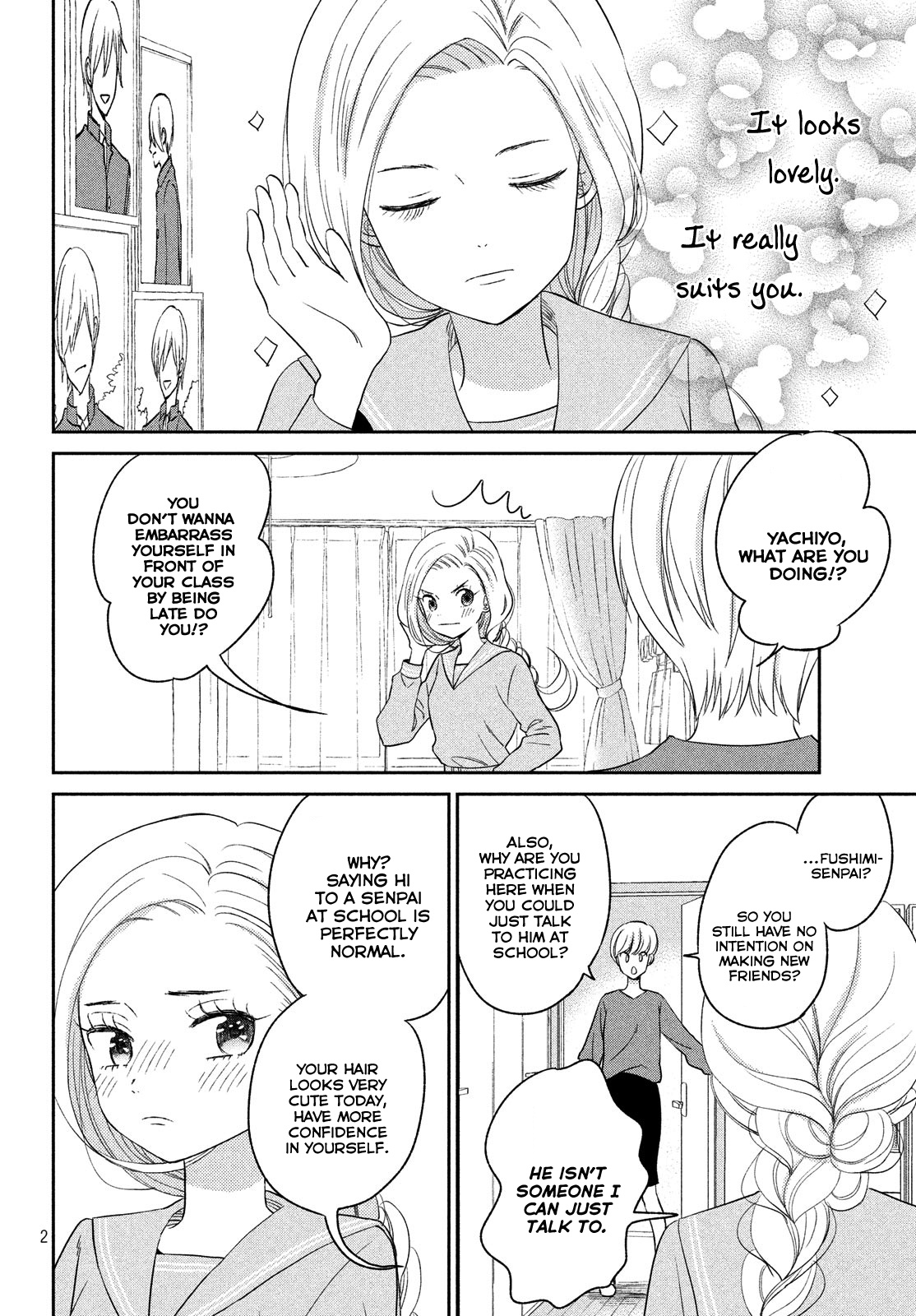 Atsumori-Kun No Oyomesan (←Mitei) Chapter 8.5 #4