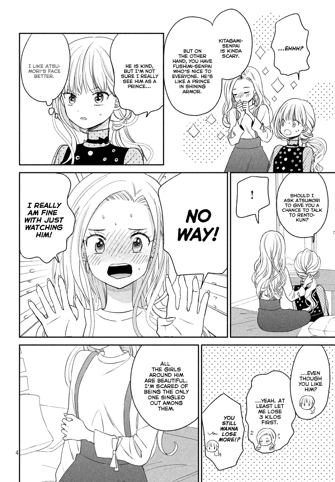 Atsumori-Kun No Oyomesan (←Mitei) Chapter 7 #6