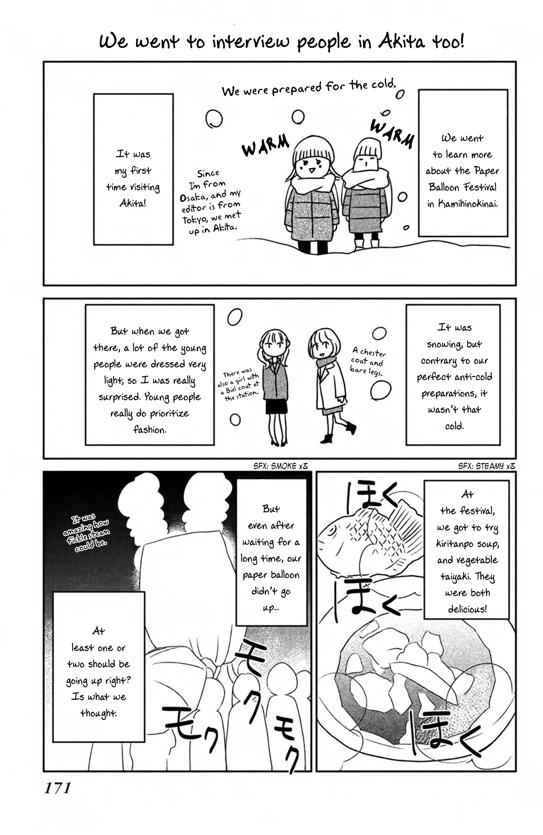 Atsumori-Kun No Oyomesan (←Mitei) Chapter 4.5 #11