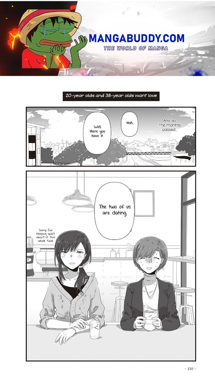 Jk-Chan And Her Classmate's Mom Chapter 22 #1