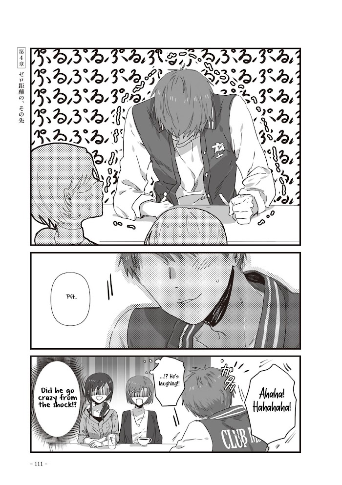 Jk-Chan And Her Classmate's Mom Chapter 22 #2