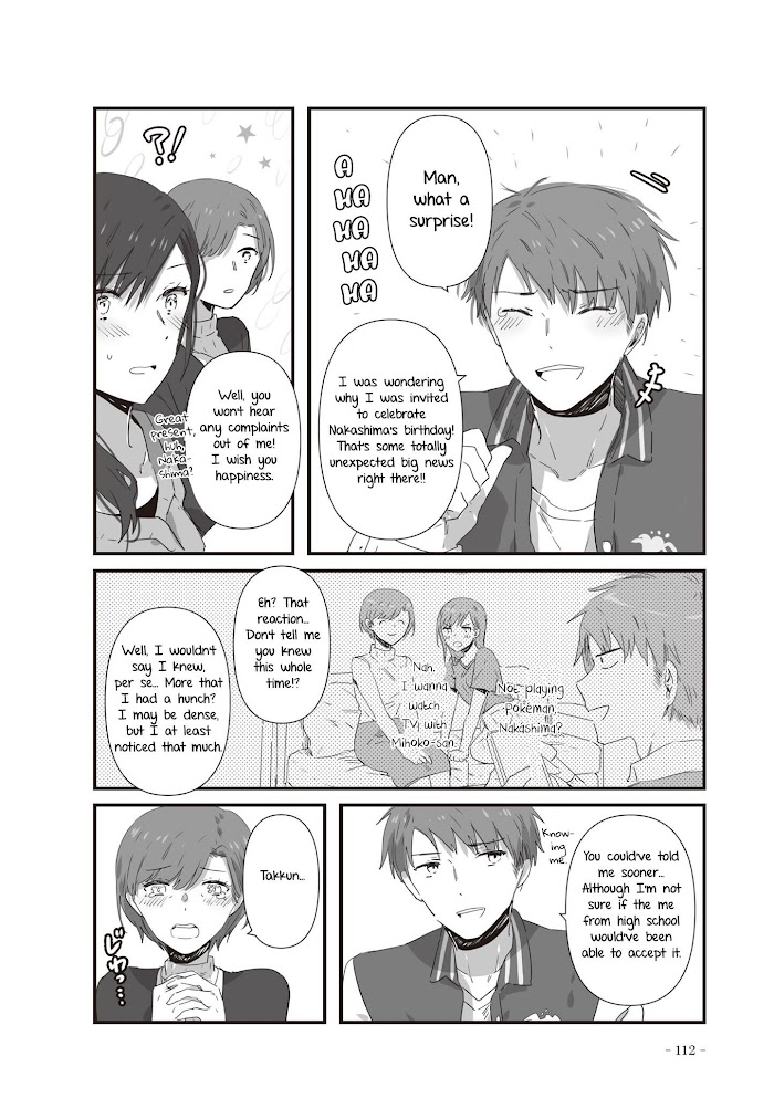 Jk-Chan And Her Classmate's Mom Chapter 22 #3