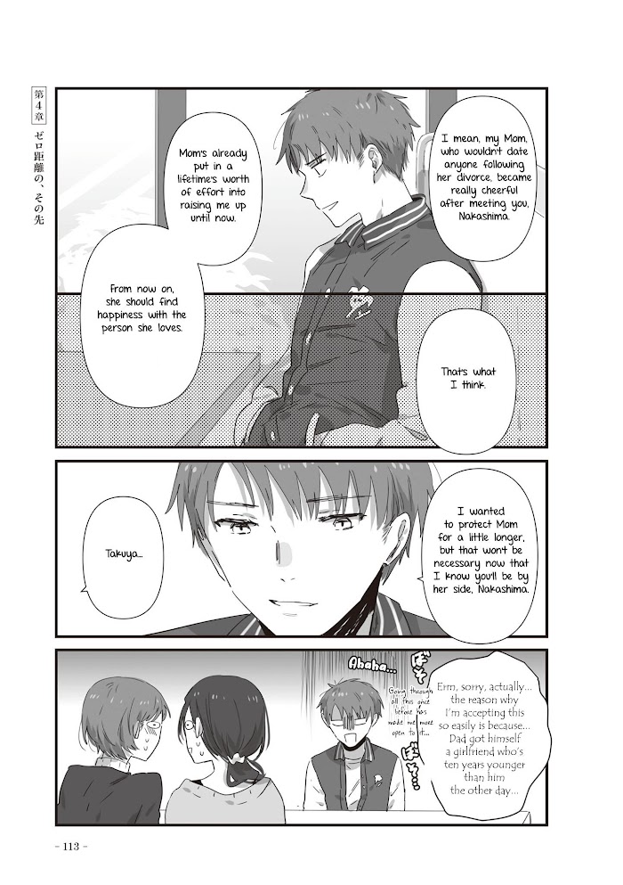 Jk-Chan And Her Classmate's Mom Chapter 22 #4