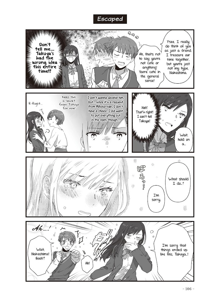 Jk-Chan And Her Classmate's Mom Chapter 21 #3