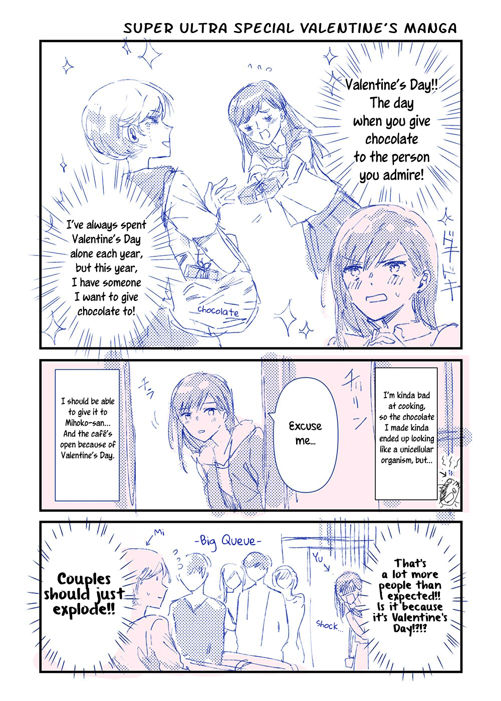 Jk-Chan And Her Classmate's Mom Chapter 15.5 #1