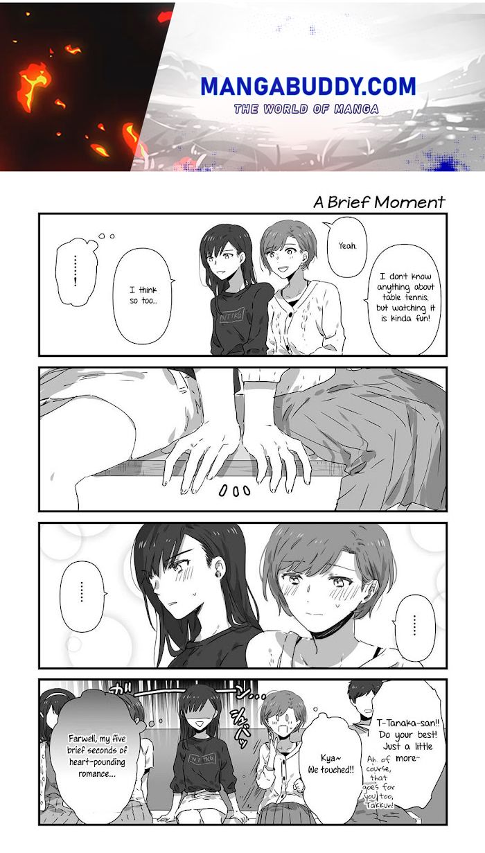 Jk-Chan And Her Classmate's Mom Chapter 16 #1