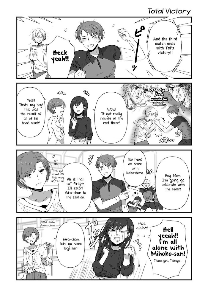 Jk-Chan And Her Classmate's Mom Chapter 16 #2