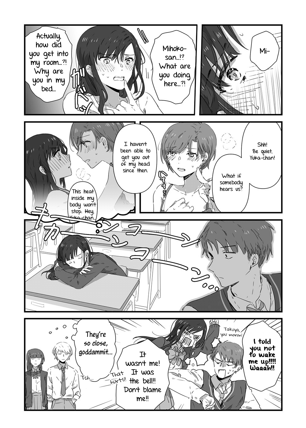 Jk-Chan And Her Classmate's Mom Chapter 14 #3