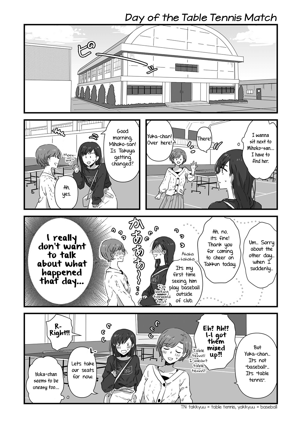 Jk-Chan And Her Classmate's Mom Chapter 15 #2