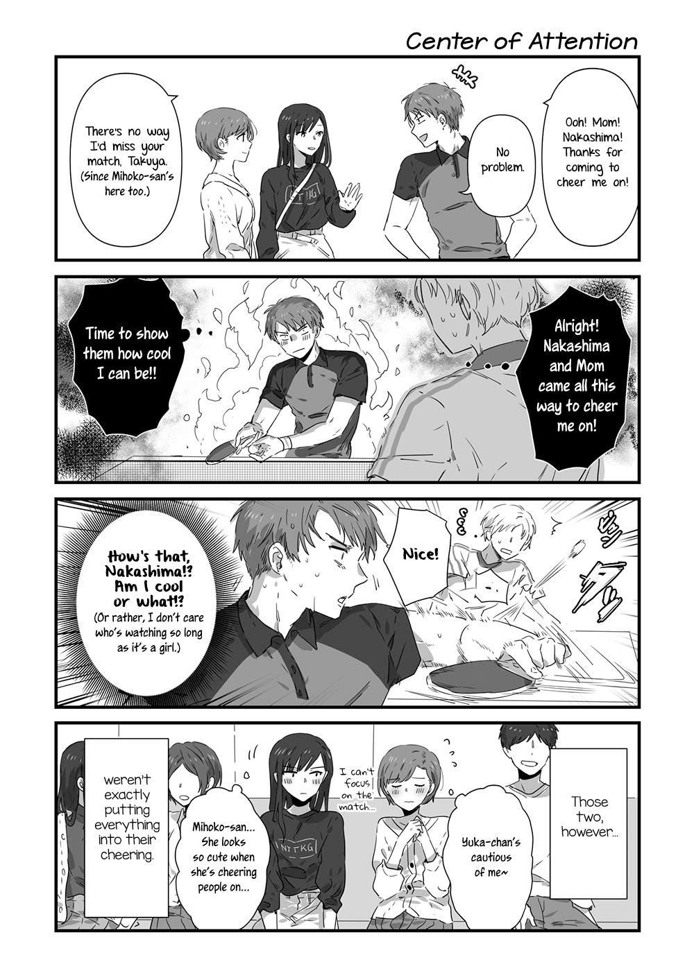 Jk-Chan And Her Classmate's Mom Chapter 15 #3