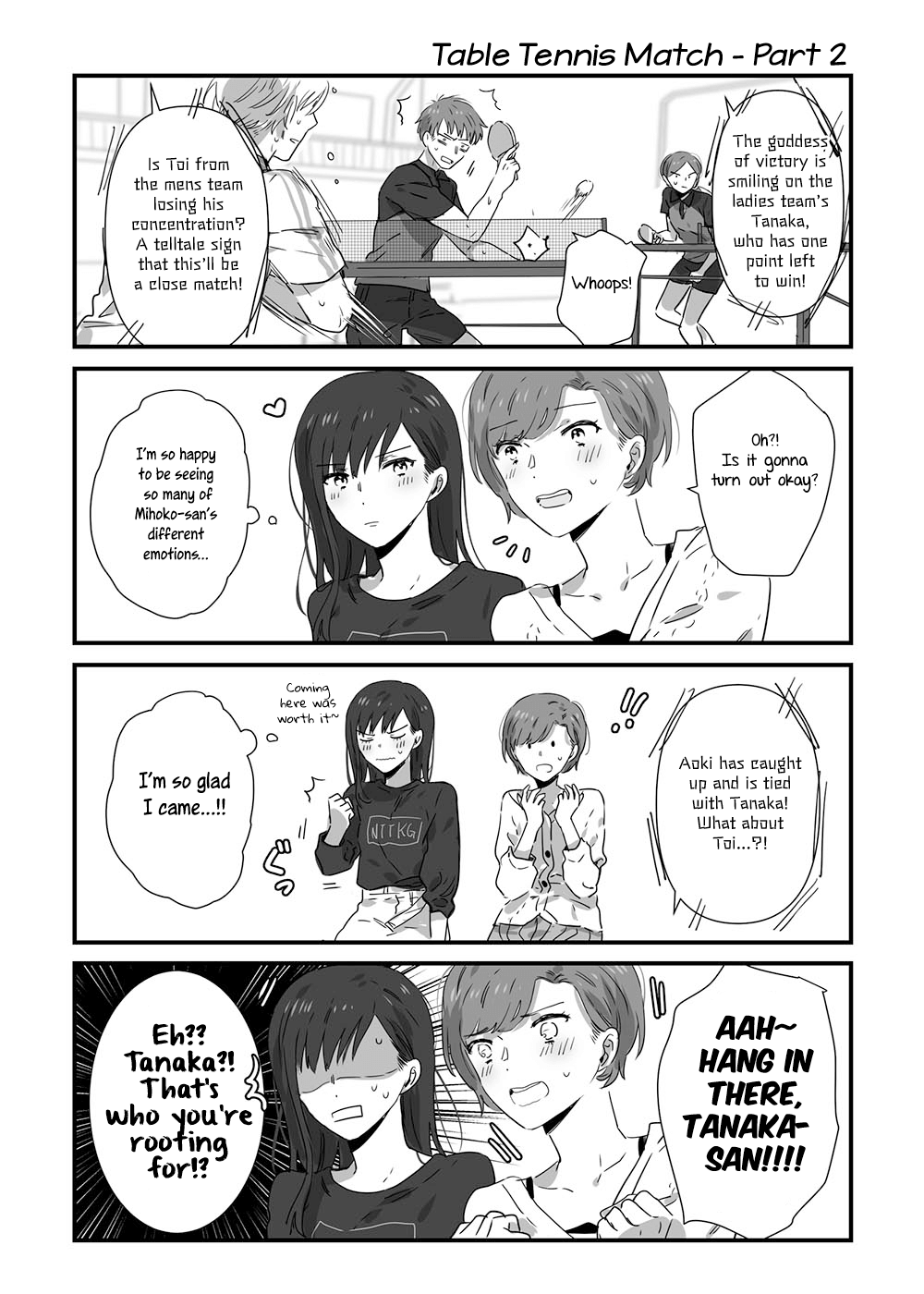Jk-Chan And Her Classmate's Mom Chapter 15 #4