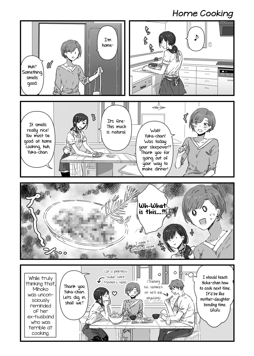 Jk-Chan And Her Classmate's Mom Chapter 10 #2