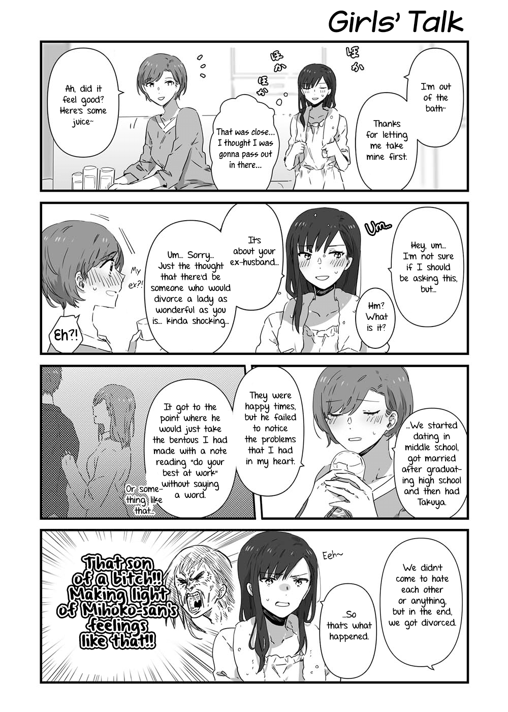 Jk-Chan And Her Classmate's Mom Chapter 10 #4