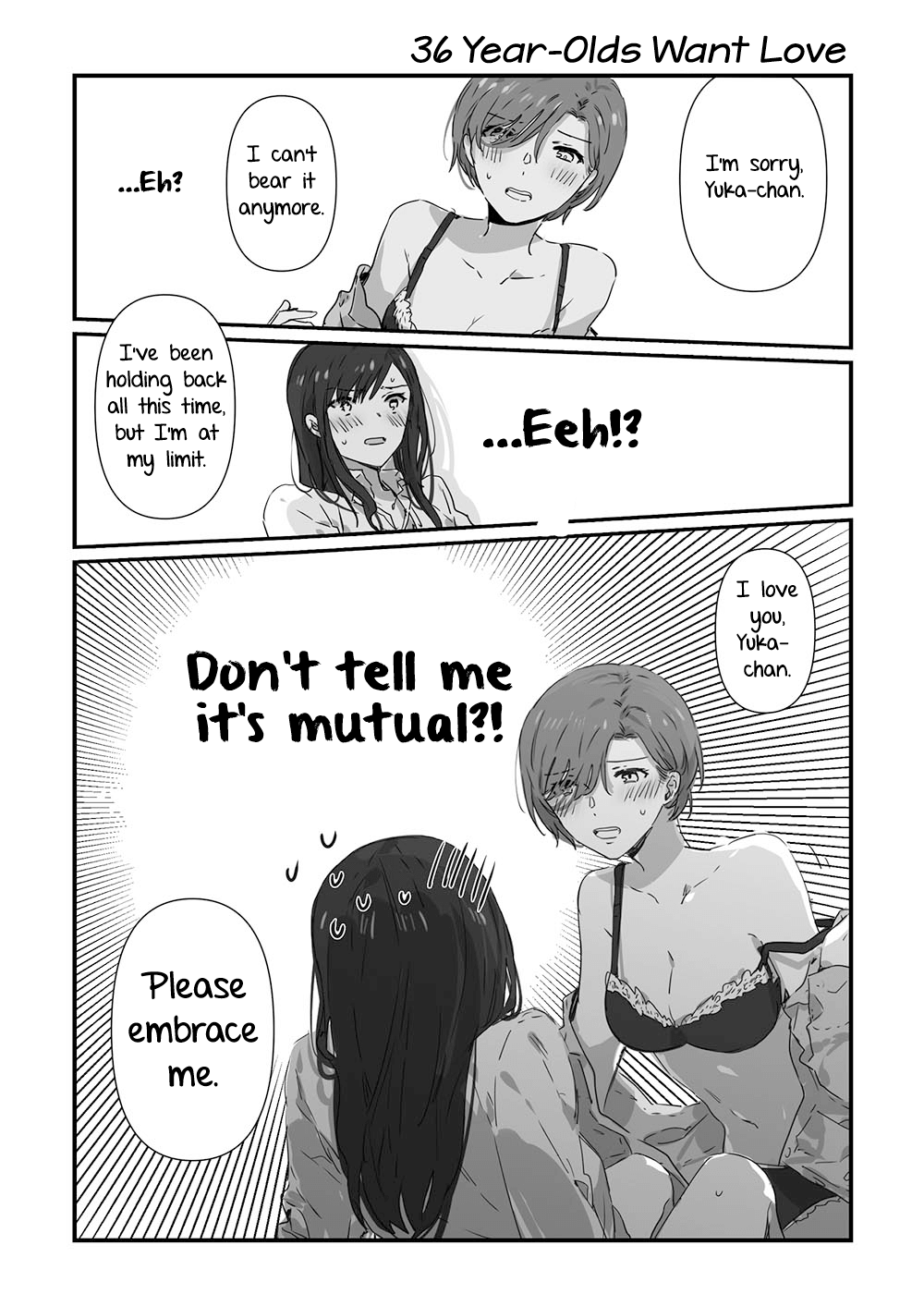 Jk-Chan And Her Classmate's Mom Chapter 9 #1