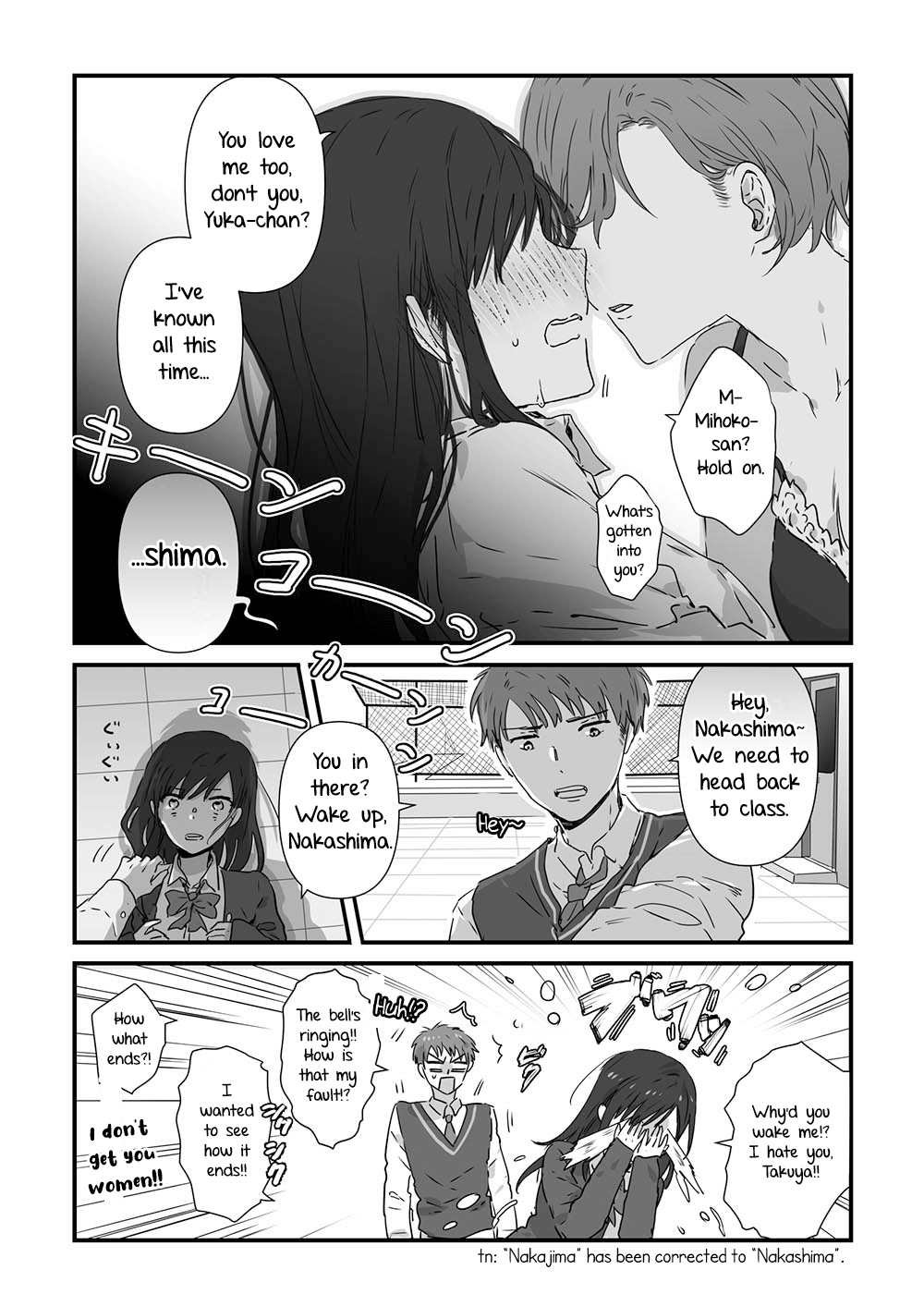 Jk-Chan And Her Classmate's Mom Chapter 9 #2
