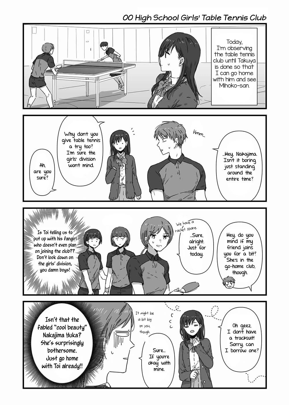 Jk-Chan And Her Classmate's Mom Chapter 7 #1