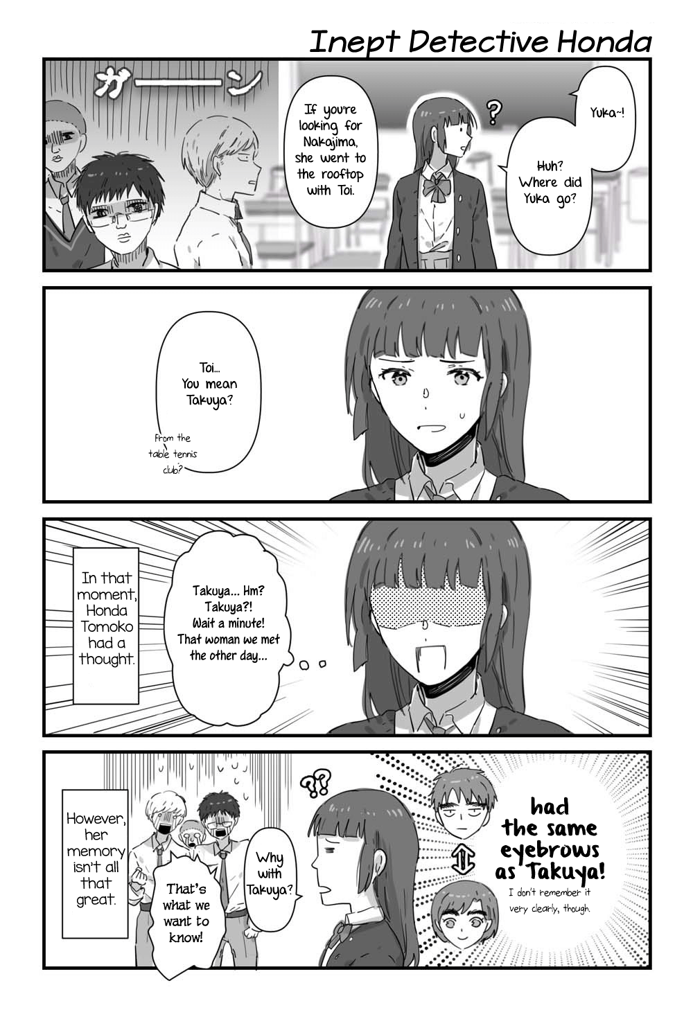Jk-Chan And Her Classmate's Mom Chapter 6 #4