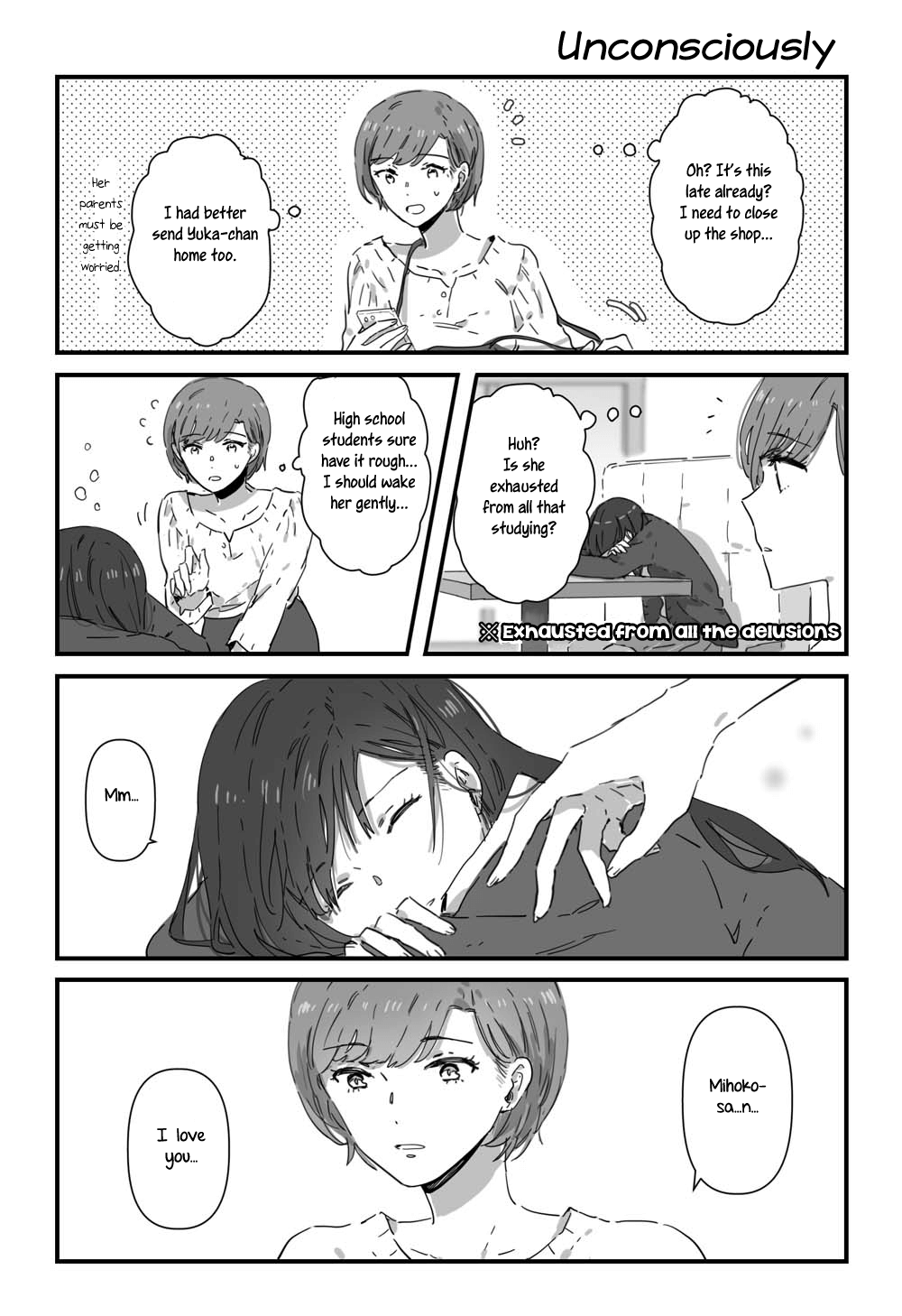 Jk-Chan And Her Classmate's Mom Chapter 5 #3