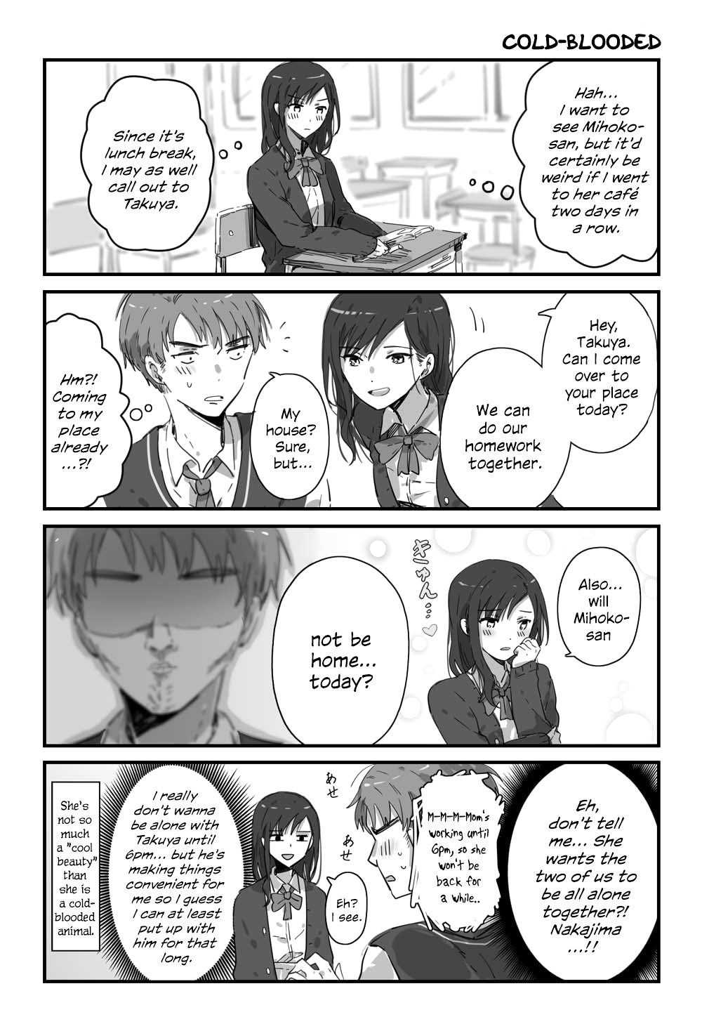 Jk-Chan And Her Classmate's Mom Chapter 2 #1