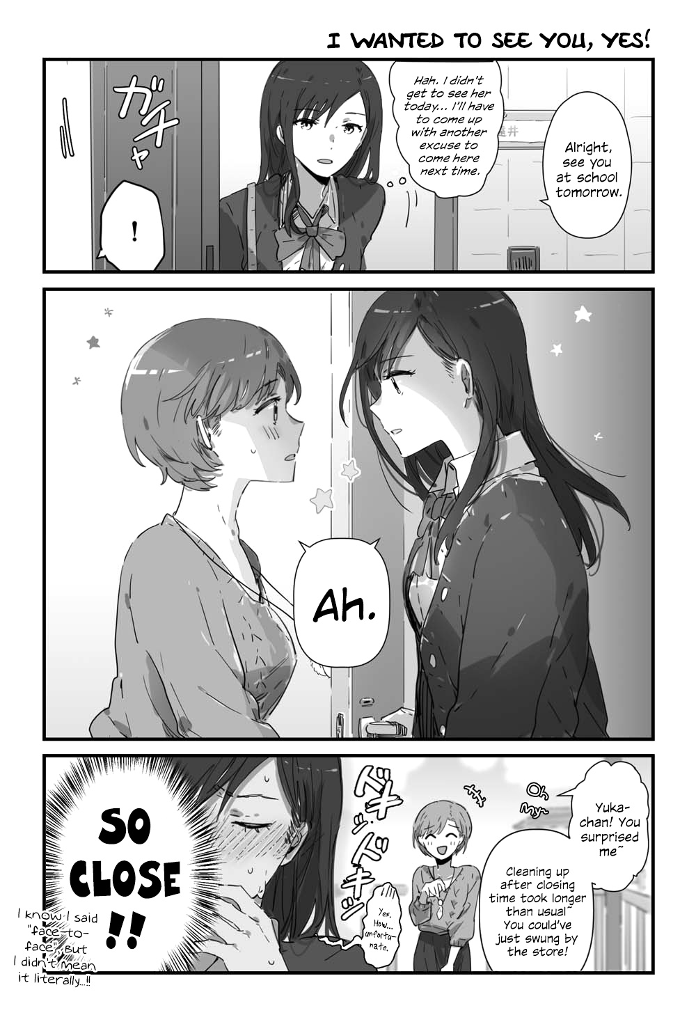 Jk-Chan And Her Classmate's Mom Chapter 2 #3