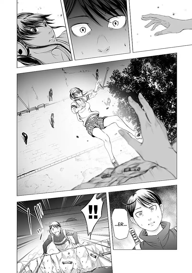 Kyou Mei Machi Chapter 19 #2