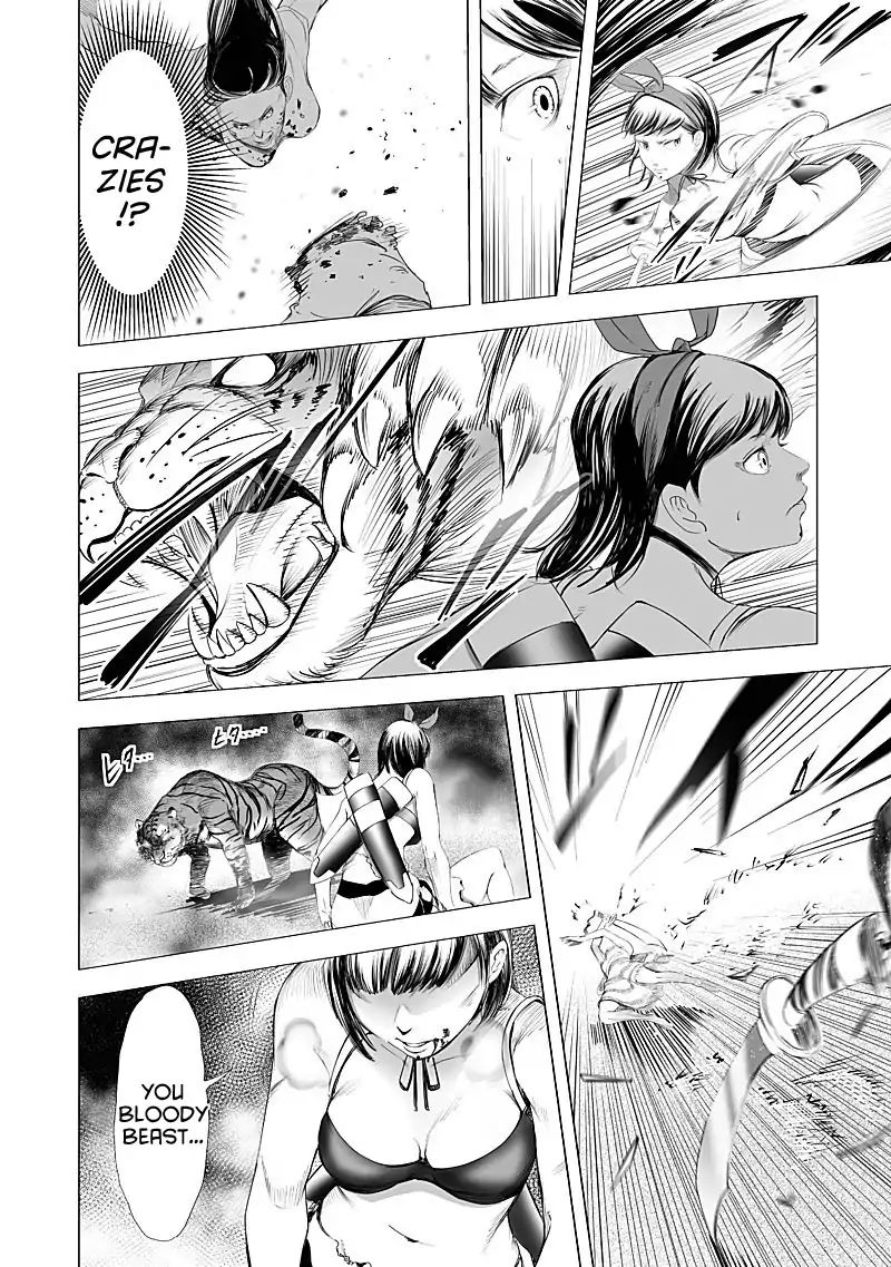 Kyou Mei Machi Chapter 20 #8