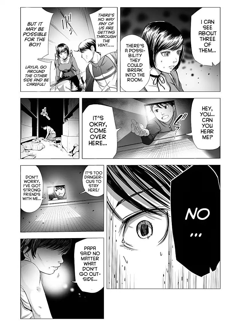 Kyou Mei Machi Chapter 16 #12