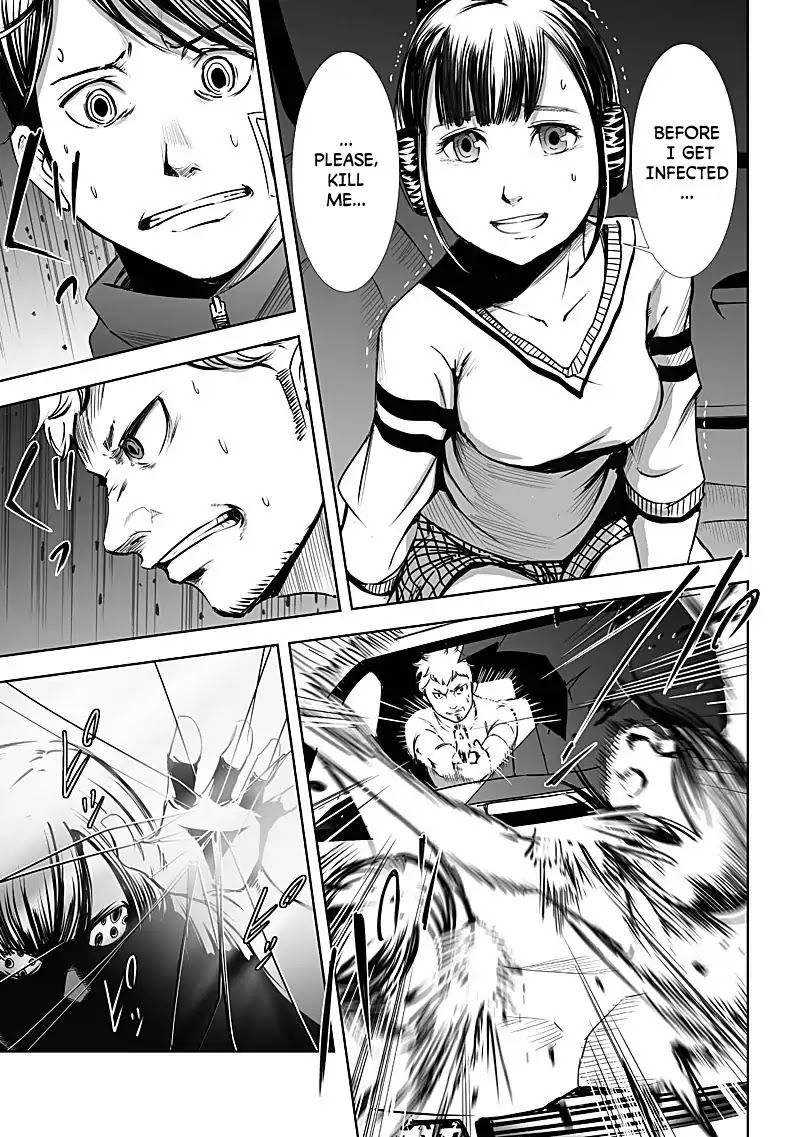 Kyou Mei Machi Chapter 12 #7